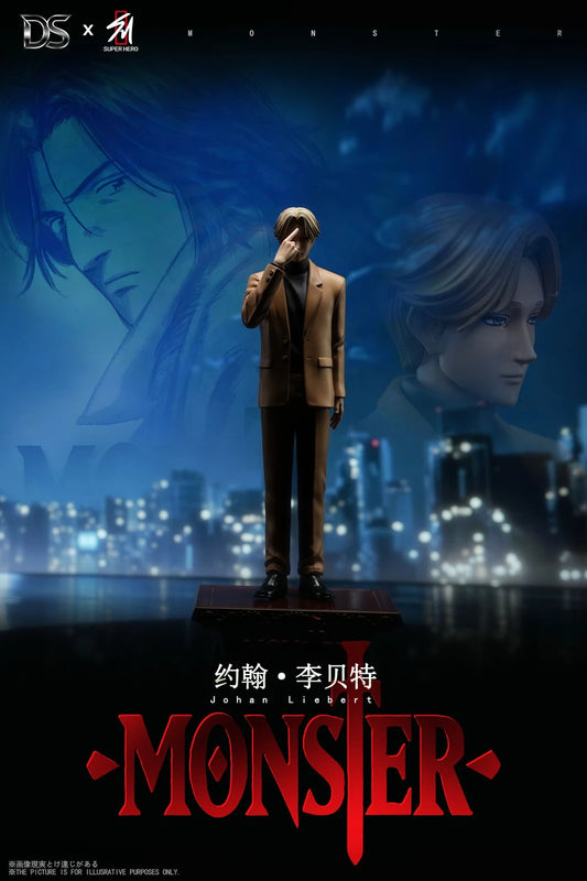 [Pre-Order] DS Studio (new) X SUPER HERO Studio - Statue - Monster - Johan Liebert