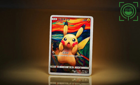 [Pre-Order] GEISHA Studio - Statue - Pokémon Card Scream Pikachu