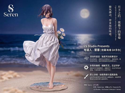 [Pre-Order] Seren Studio (2026) - Statue - Reze Chainsaw Man