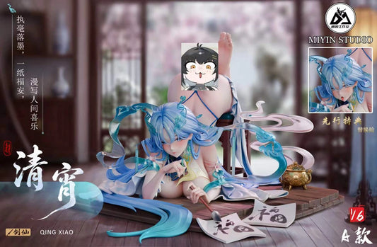 [Pre-Order] Mi Yin Studio - Statue - Qingxiao Wuthering Waves