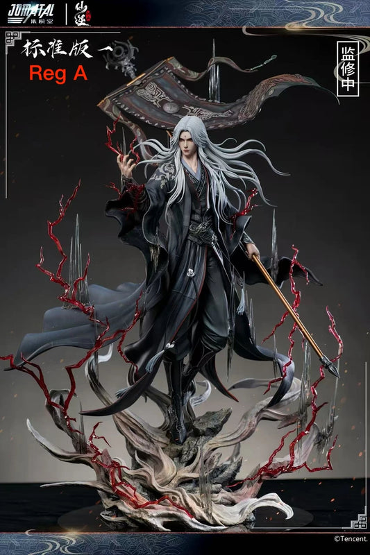 [Pre-Order] JOMATAL Studio - Statue - Renegade Immortal WangLin (Licensed)