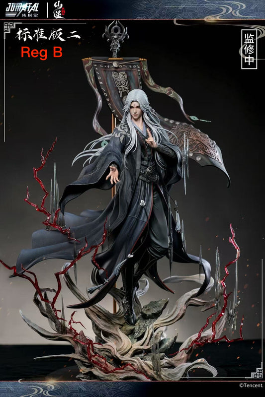 [Pre-Order] JOMATAL Studio - Statue - Renegade Immortal WangLin (Licensed)