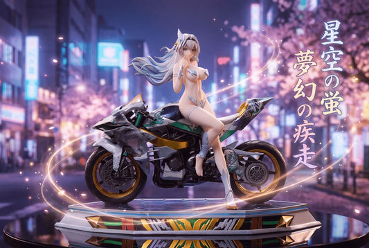 [Pre-Order] Star Origin Studio - Statue - Firefly Motorcycle Honkai: Star Rail
