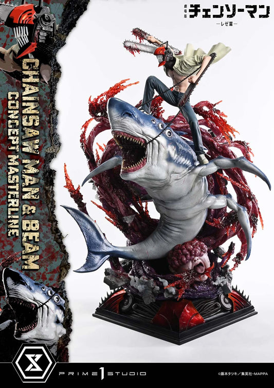 [Pre-Order] Prime 1 Studio - Statue - Chainsaw Man - The Movie: Reze Arc CHAINSAW MAN X BEAM CMCSM-01 CMCSM-01S (Licensed)