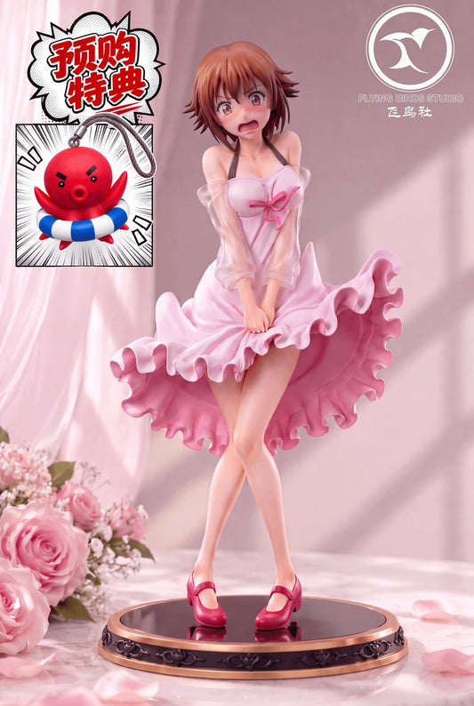[Pre-Order] Flying Birds Studio - Statue - Chisa Kotegawa Grand Blue