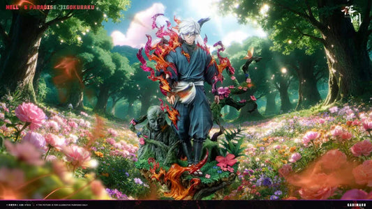[Pre-Order] Abyss Studio - Statue - Gabimaru Hell's Paradise: Jigokuraku