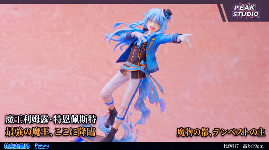 [Pre-Order] Peak Studio - Statue - That Time I Got Reincarnated as a Slime - Rimuru Tempest 2.0