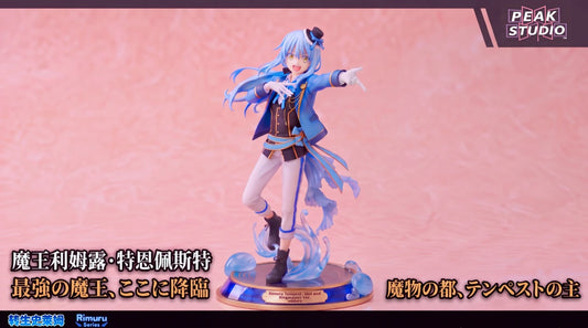 [Pre-Order] Peak Studio - Statue - That Time I Got Reincarnated as a Slime - Rimuru Tempest 2.0