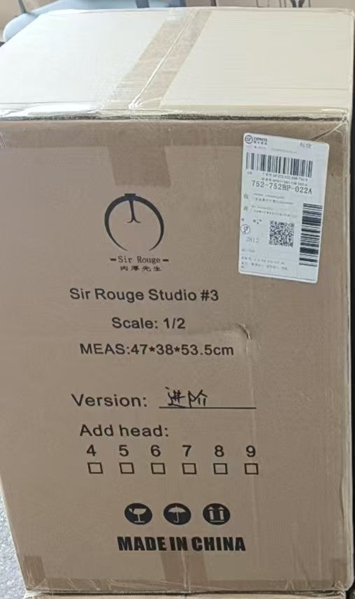 Shipping Invoice of #1706 1/2 Fumiko kujo Silicon Doll (Licensed) EX ver from Sir Rouge