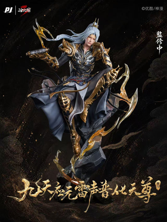 [Pre-Order] PIJI Studio - Statue - MengChuan The Demon Hunter Thunder Ancestor Statue (Licensed)
