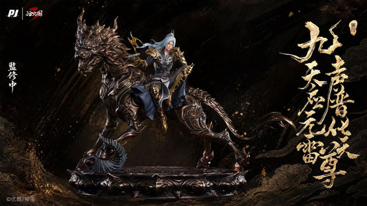 [Pre-Order] PIJI Studio - Statue - MengChuan The Demon Hunter Thunder Ancestor Statue (Licensed)