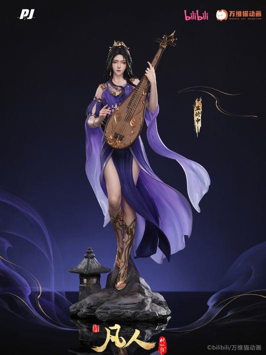 [Pre-Order] PIJI Studio - PVC - A Record of a Mortal's Journey to Immortality Zi Ling 1/4 Scale Statue (Licensed)
