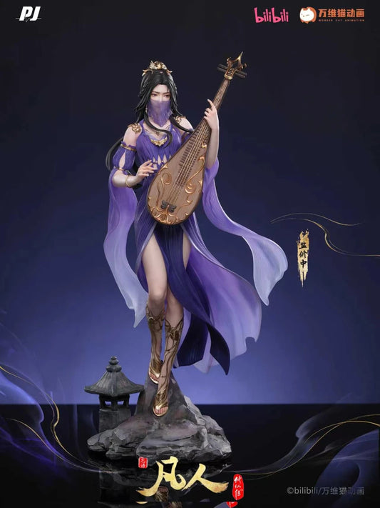 [Pre-Order] PIJI Studio - PVC - A Record of a Mortal's Journey to Immortality Zi Ling 1/4 Scale Statue (Licensed)