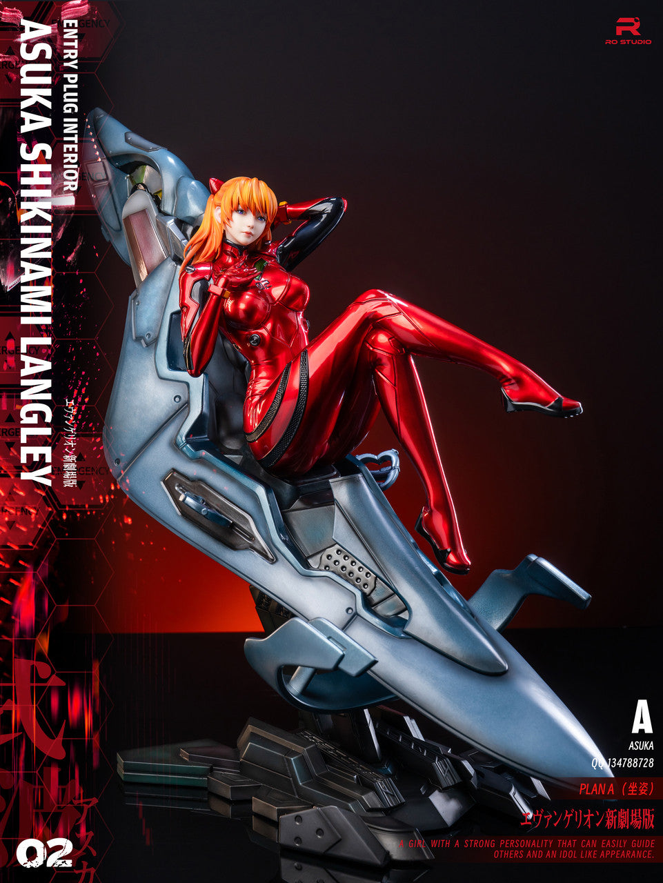 [Warehouse in Stock] RO Studio - Statue - Neon Genesis Evangelion EVA #1 Soryu Asuka Langley