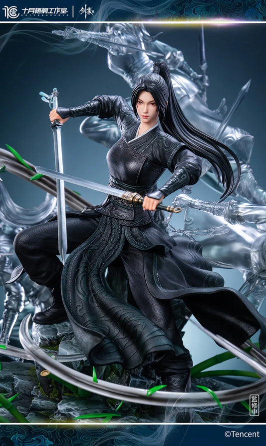 [Pre-Order] Shi Yue Wu Tong Studio (October Studio) - Statue - Sword of Coming Animation Ning Yao 1/6 Scale Statue (Licensed)