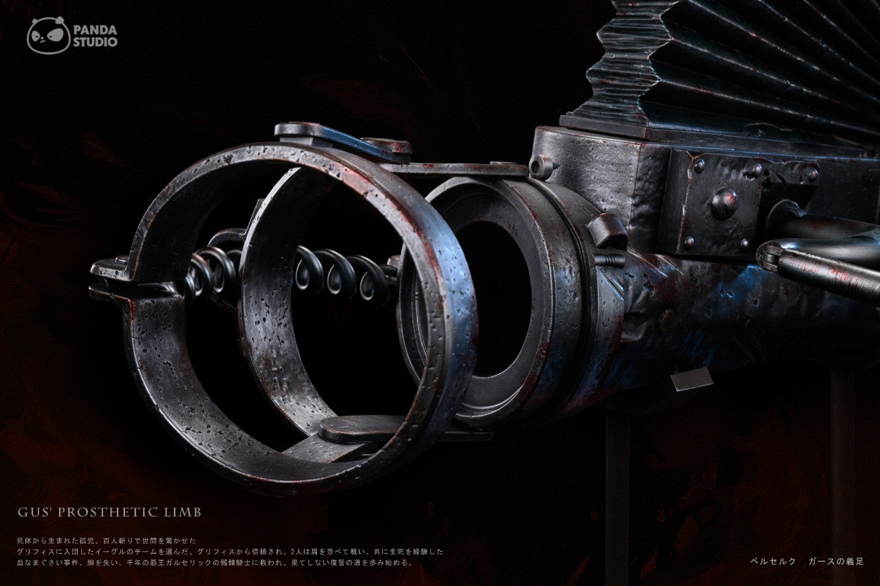 [Pre-Order] Panda Studio - Statue - Berserk - Guts' steel prosthetic limb