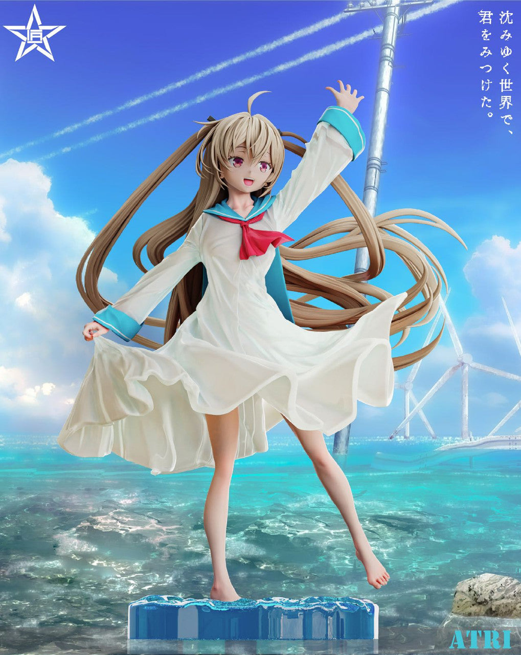 [Pre-Order] Craftsman Studio - Statue - ATRI-My Dear Moments - ATRI