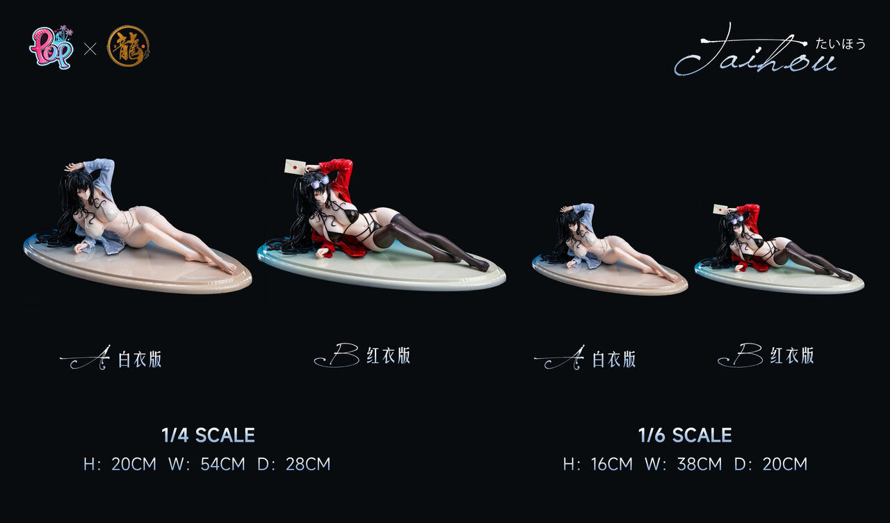 [Warehouse in Stock] Dragon Studio & POP Studio - Statue - Azur Lane - IJN Taihō