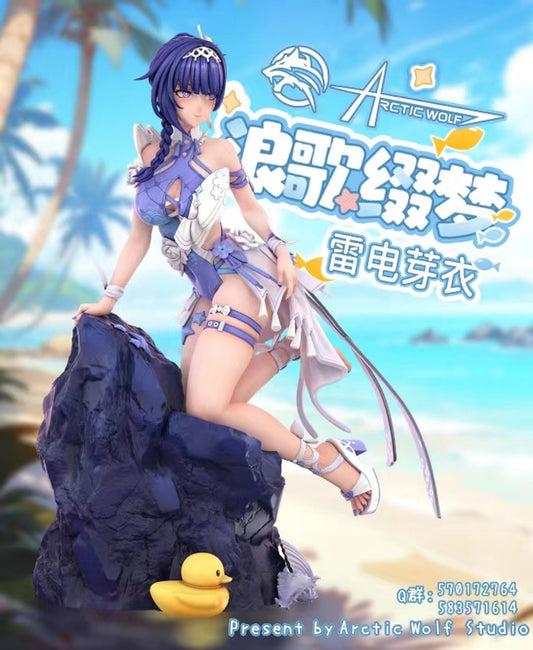 [Warehouse in Stock] A Ver. - Arctic Wolf Studio - Honkai Impact 3 - Swimwear Herrscher of Origin