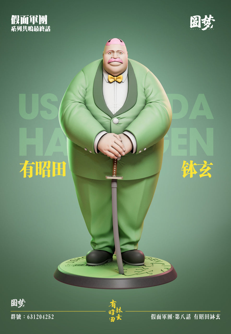 [Warehouse in Stock] Yuan Meng Studio - Statue - BLEACH Blood War Series - Ushoda Hachigen