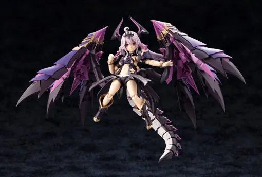 [Pre-Order] Kotobukiya - PVC - Original - Arcanadea Gii Plastic Model (Licensed)
