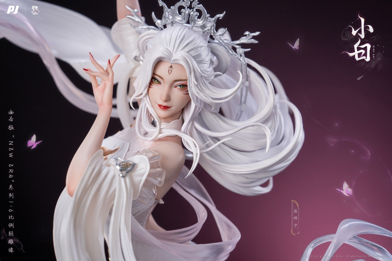 [Pre-Order Closed] PIJI Studio -PVC - Original - 'New Era' XiaoBai (Licensed)