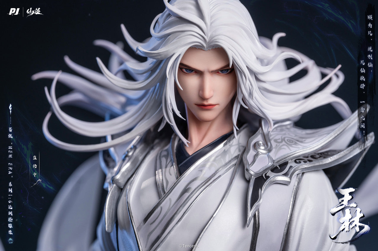 [Pre-Order Closed] PIJI Studio - PVC - Original - 'New Era' WangLin (Licensed)