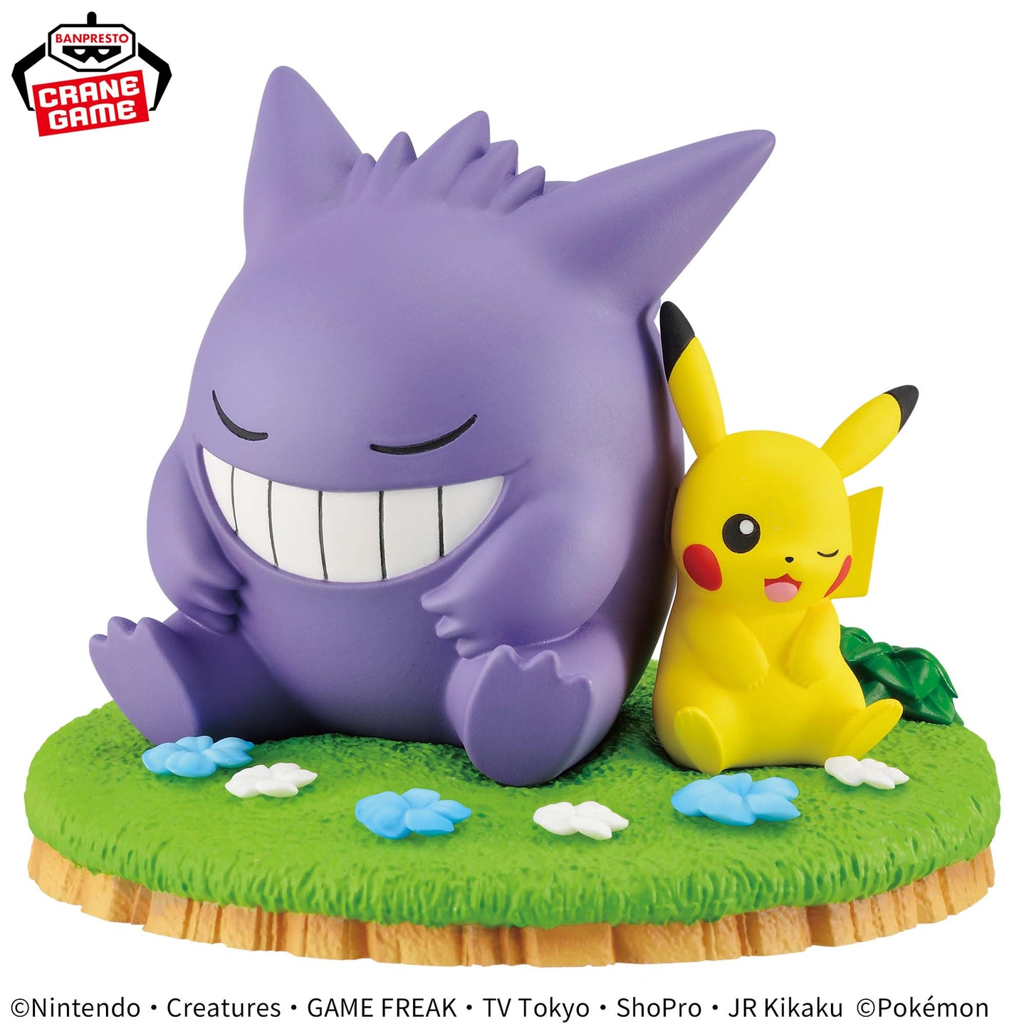 Pokémon - Relax Time - Pikachu & Gengar (re-issue)