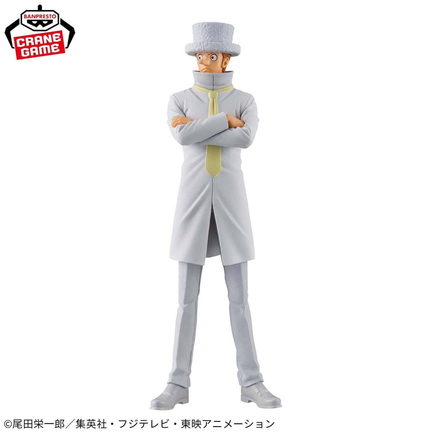 One Piece - DXF - The Grandline Series - Kaku