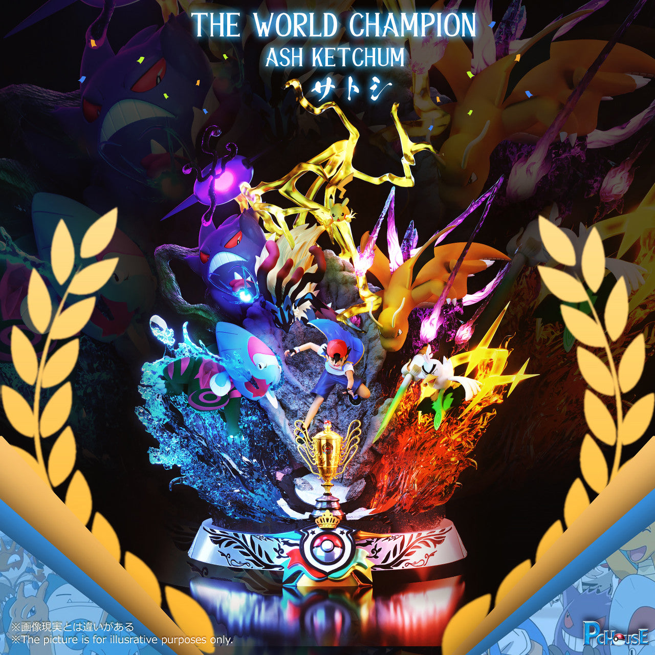 [Warehouse in Stock] PC House Studio - Statue - Pokémon - Ash Ketchum Pokémon Champion