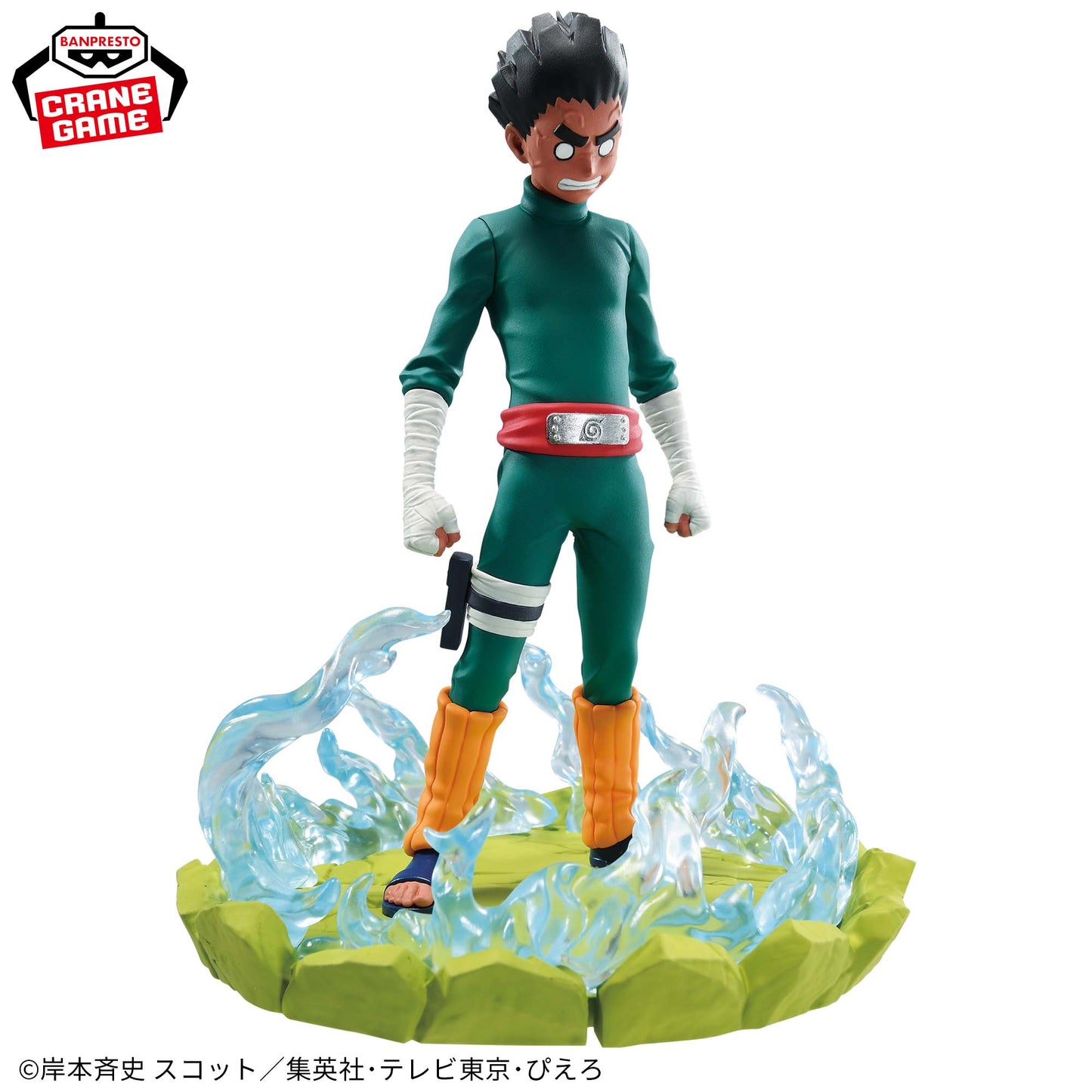 Naruto - Memorable Saga - Rock Lee