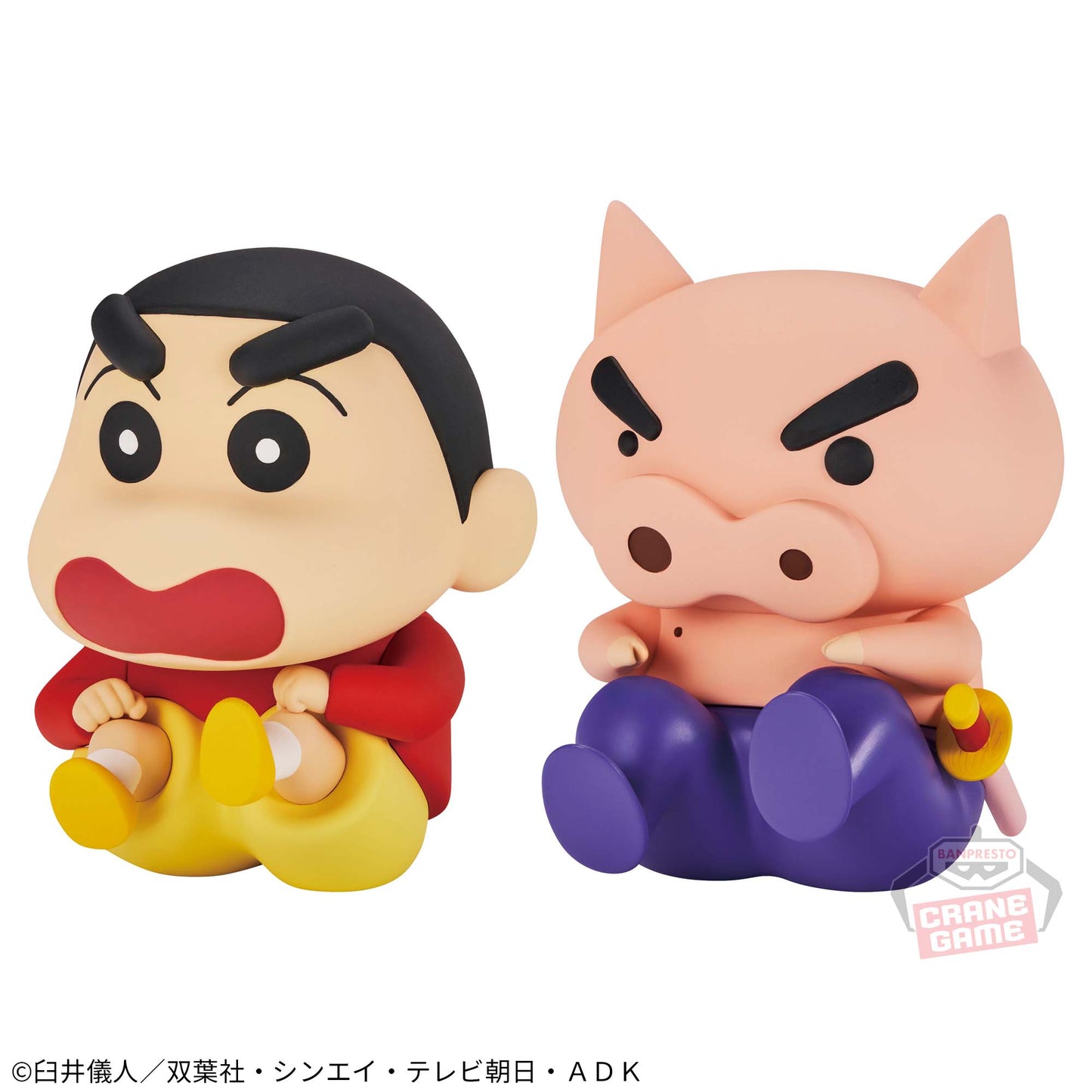 CRAYON SHINCHAN - Butt-walking figure vol.1 (ver.B) - Buriburizaemon