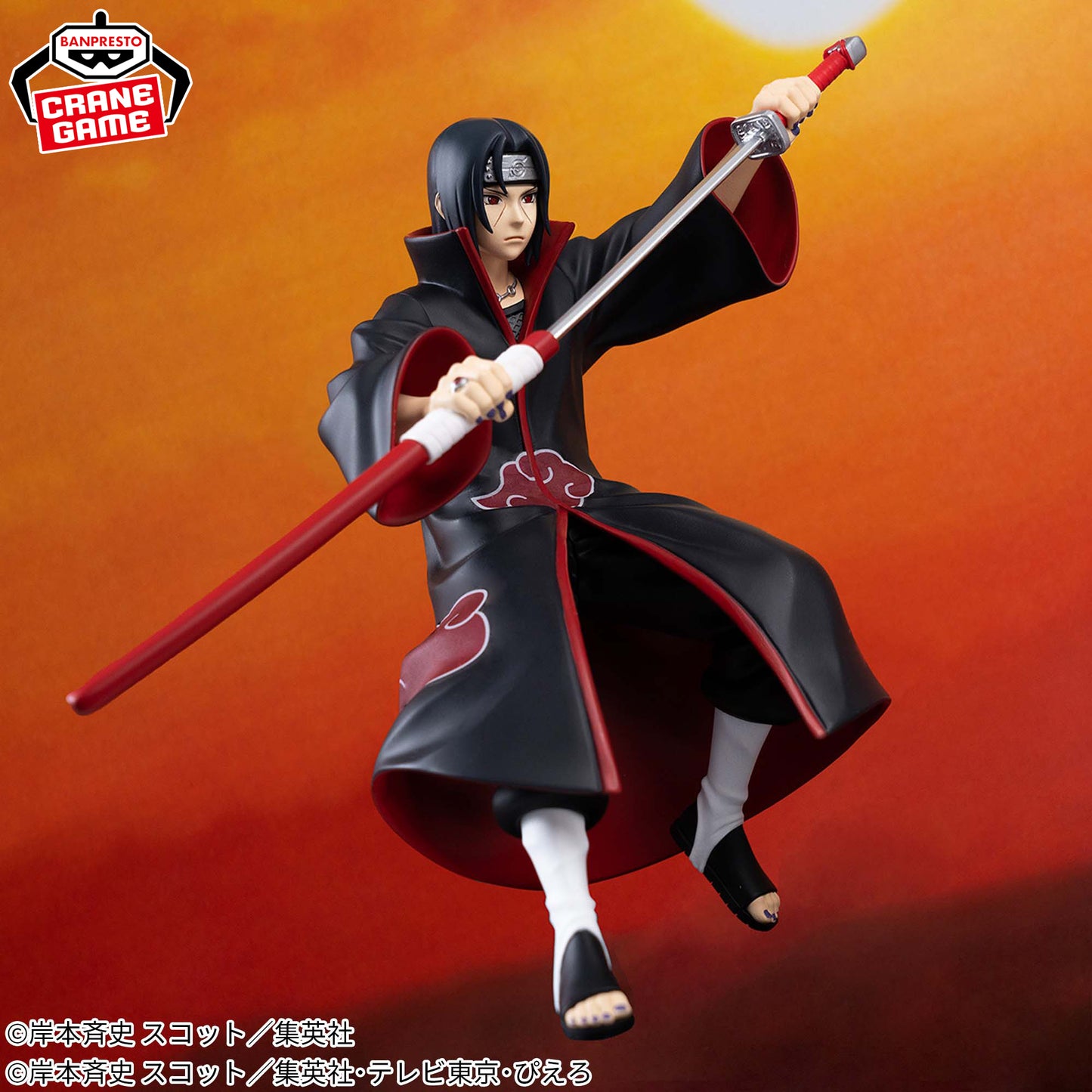 Naruto - Narutop99 - Uchiha Itachi