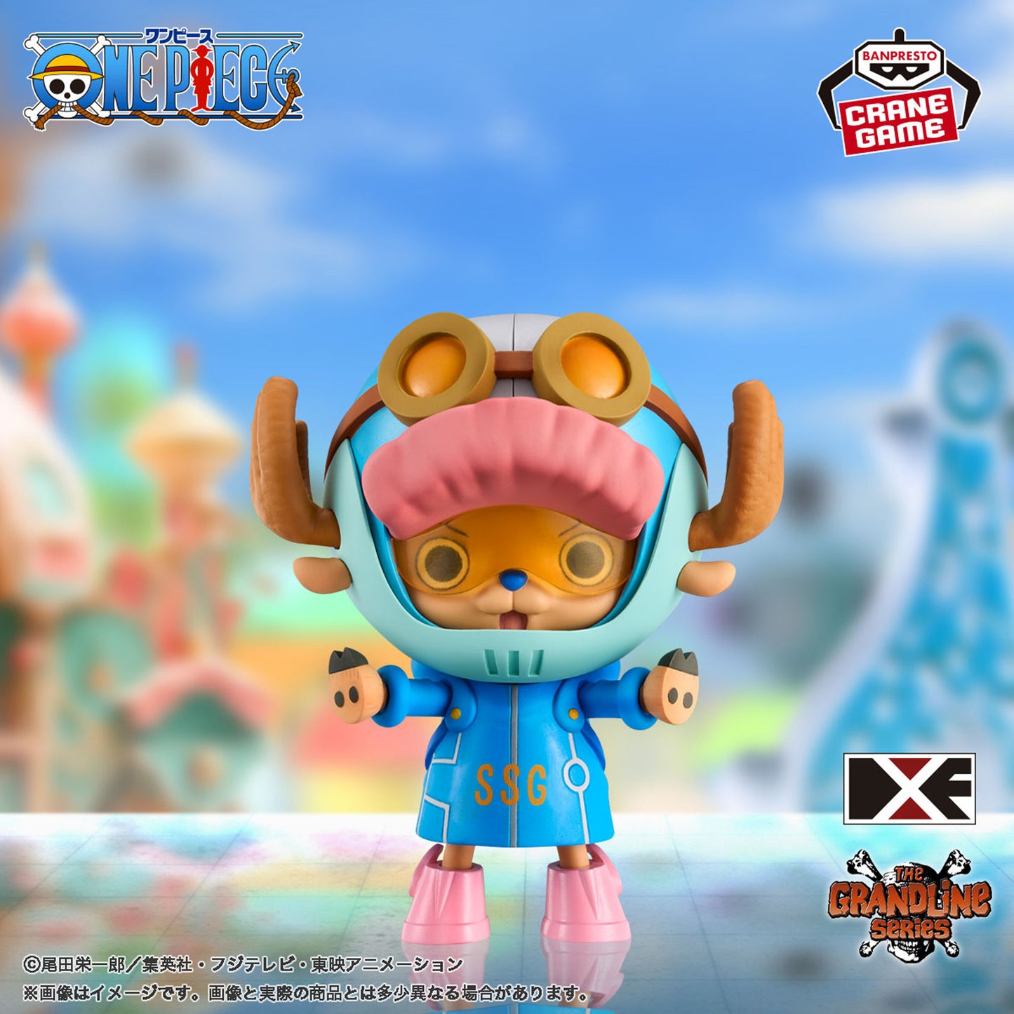 One Piece - DXF - THE GRANDLINE SERIES - Egghead arc - TONYTONY.CHOPPER