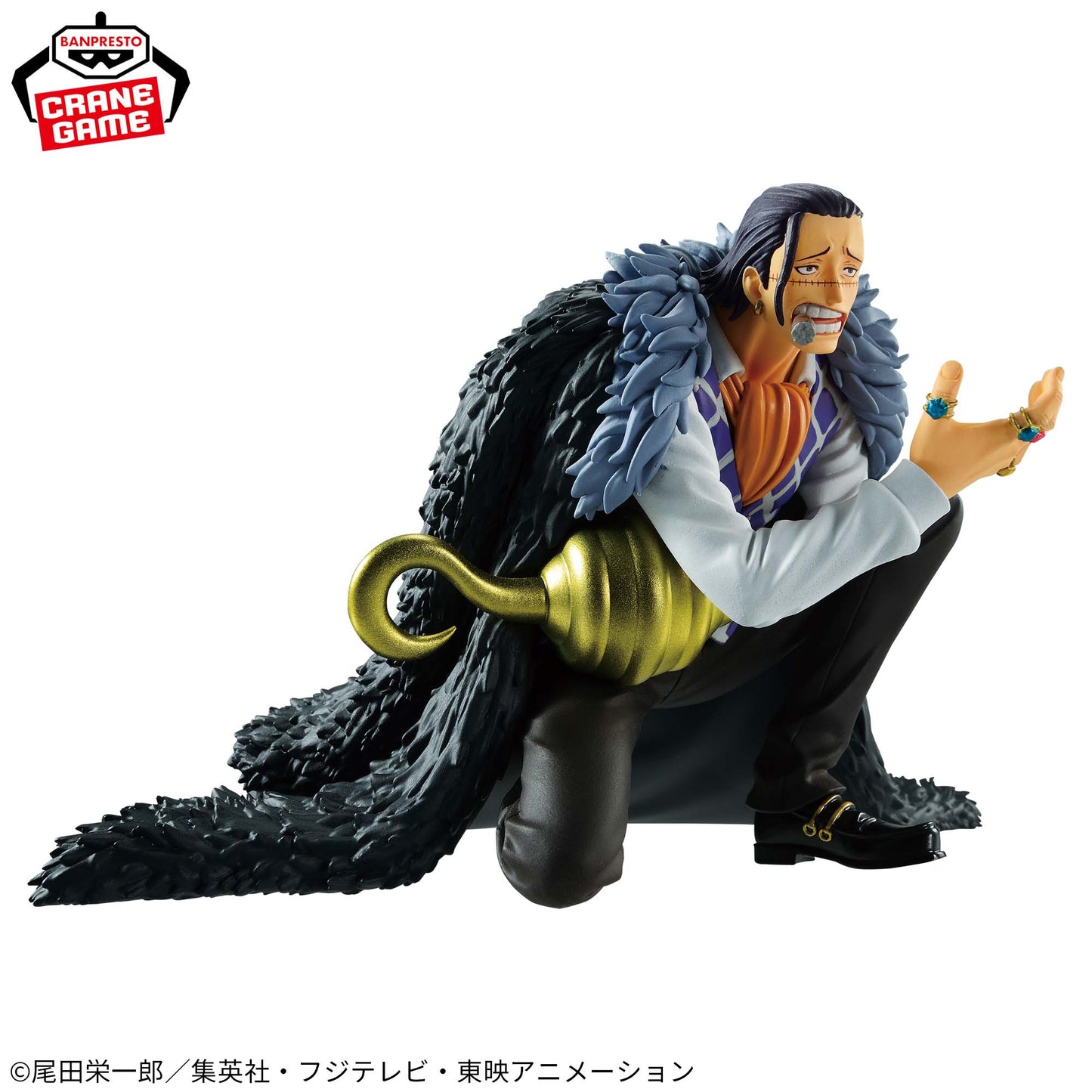 One Piece - BATTLE RECORD COLLECTION - CROCODILE