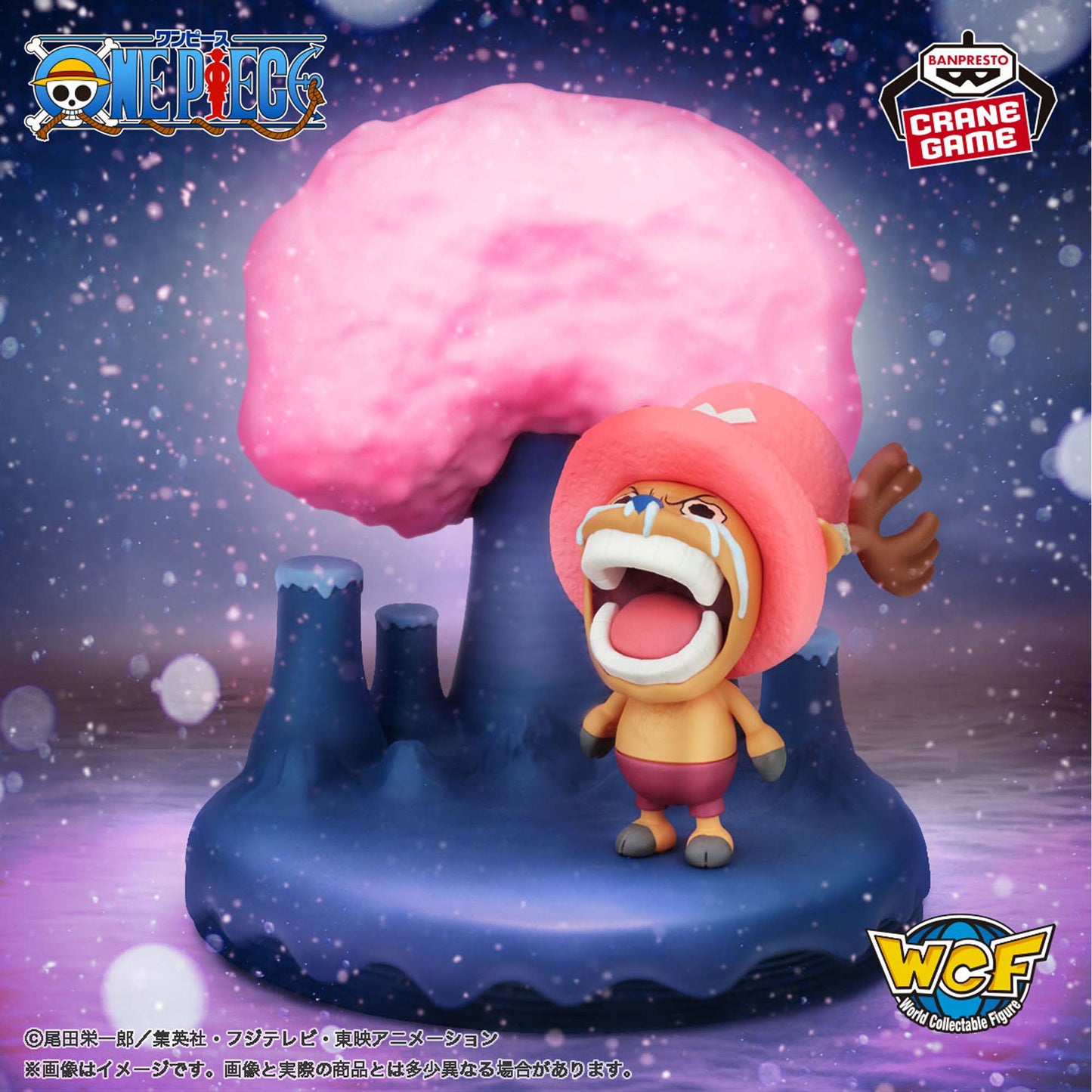 One Piece - World Collectable Figure(WCF) - Log story - Tony Tony Chopper