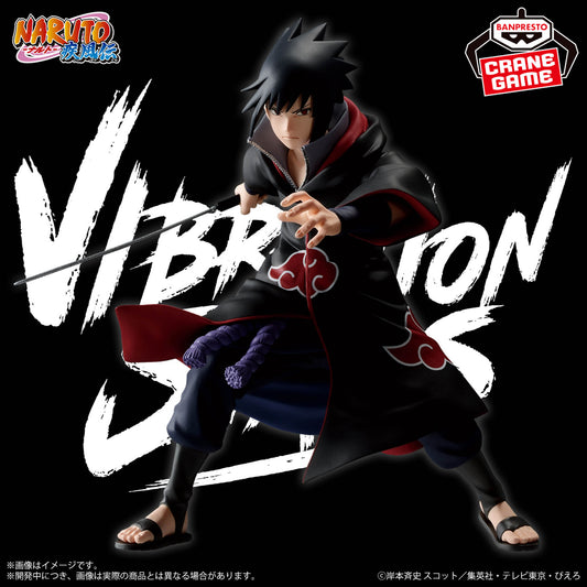 Naruto: Shippuden - VIBRATION STARS - UCHIHA SASUKE