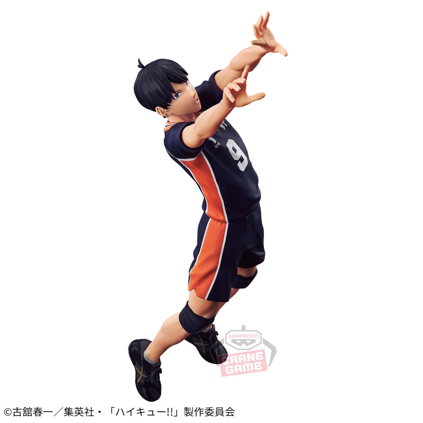 HAIKYU!! - POSING FIGURE - TOBIO KAGEYAMA