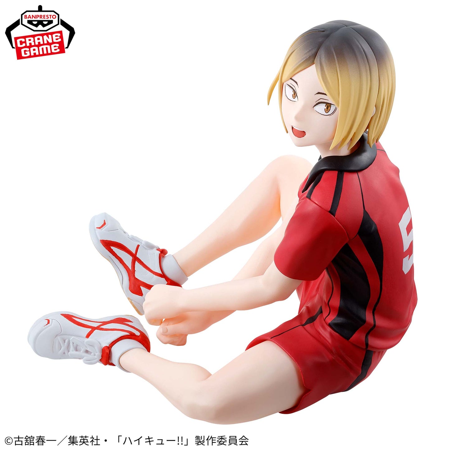 HAIKYU!! - The Dumpster Battle - KOZUME KENMA