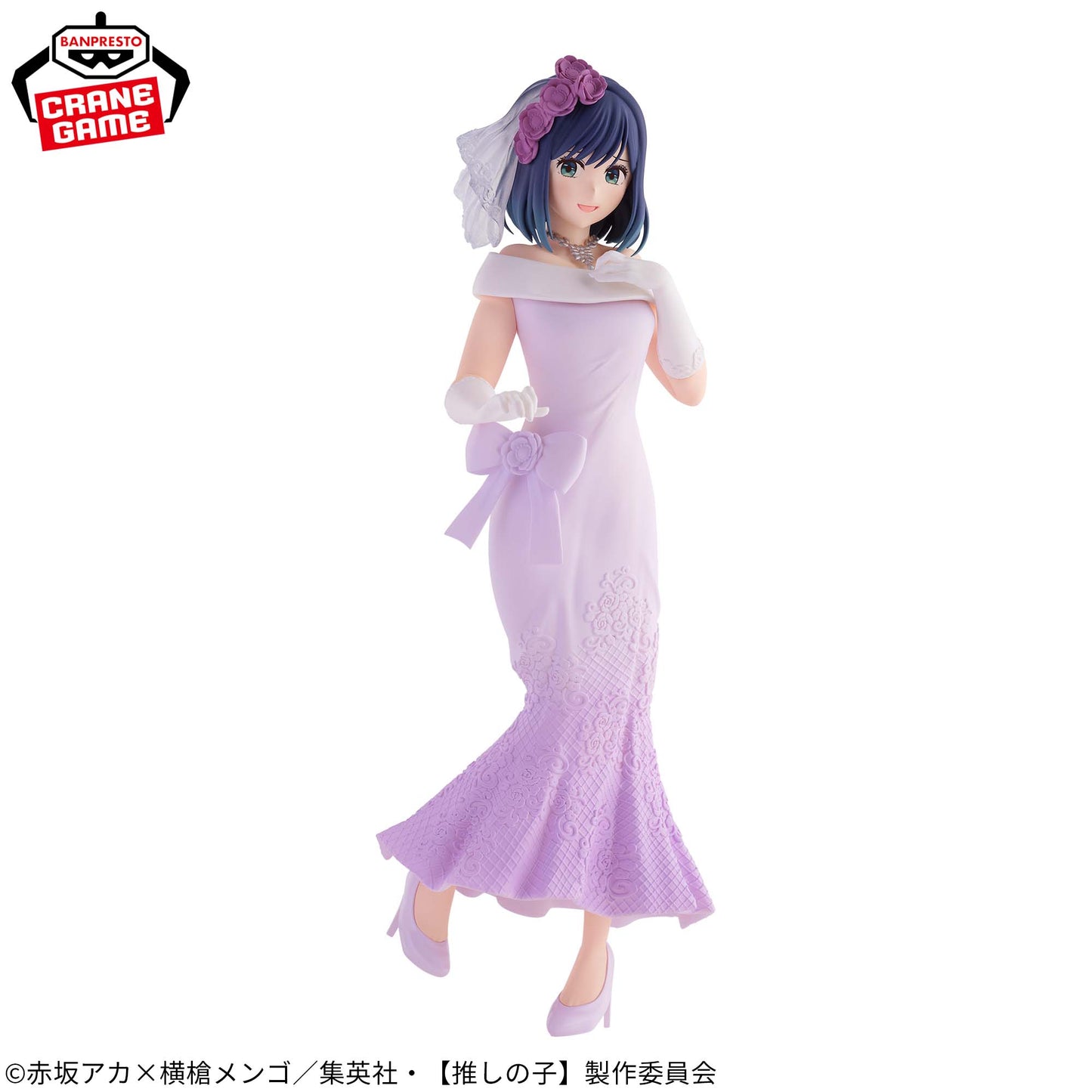 Oshi no Ko - Bridal Dresses ver. - Akane Kurokawa