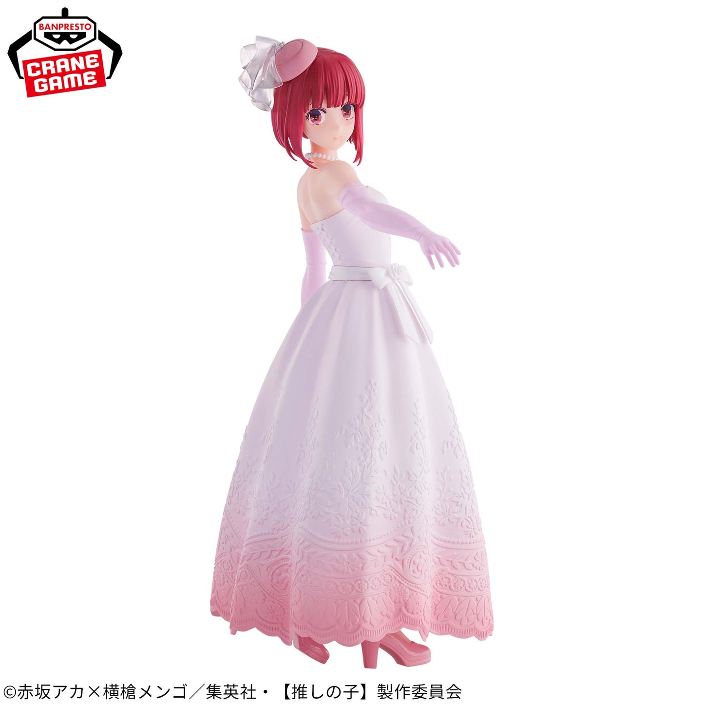 Oshi no Ko - Bridal Dresses ver. - Kana Arima