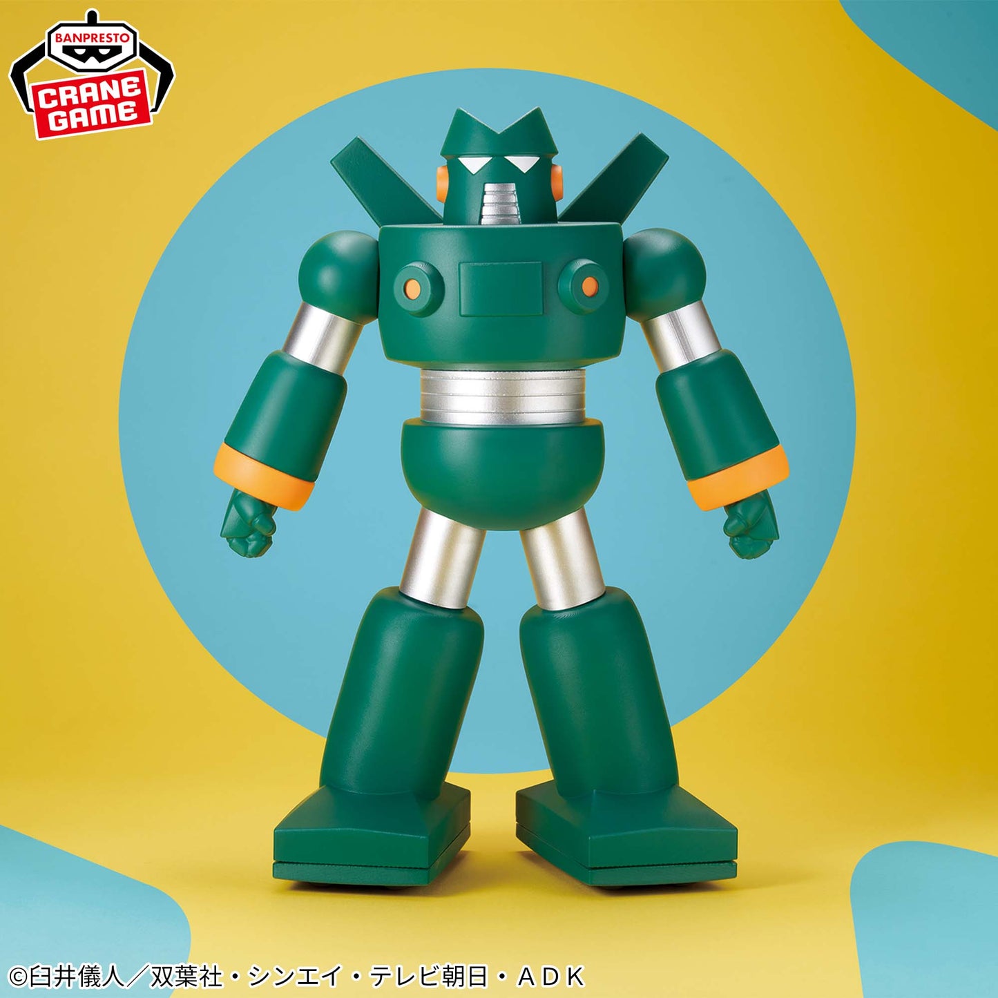 Crayon Shin-chan - SOFVIMATES - Kantam Robo