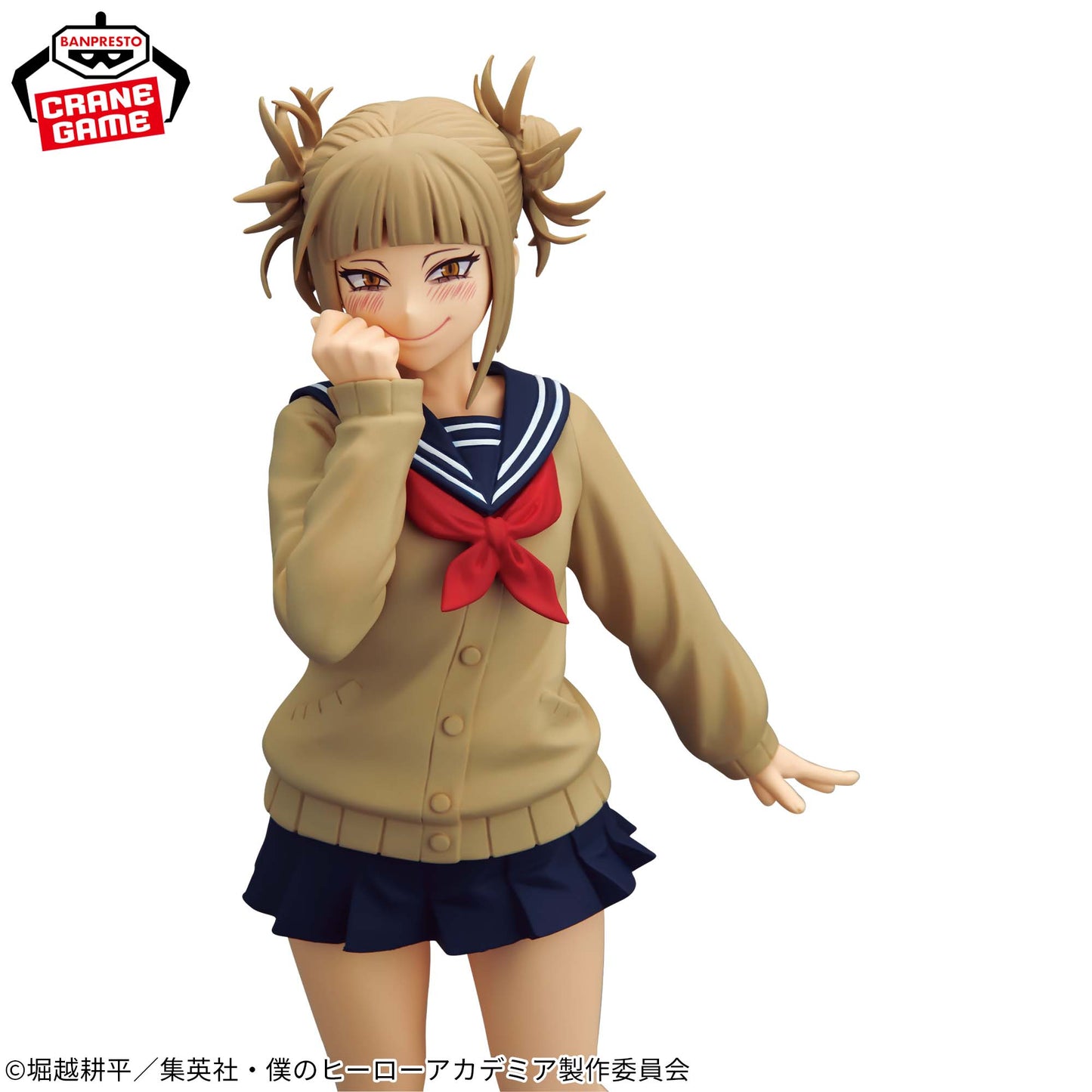 My Hero Academia - Prize Figure - Glitter & Glamours - Himiko Toga