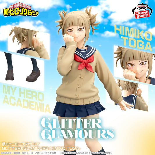 My Hero Academia - Prize Figure - Glitter & Glamours - Himiko Toga