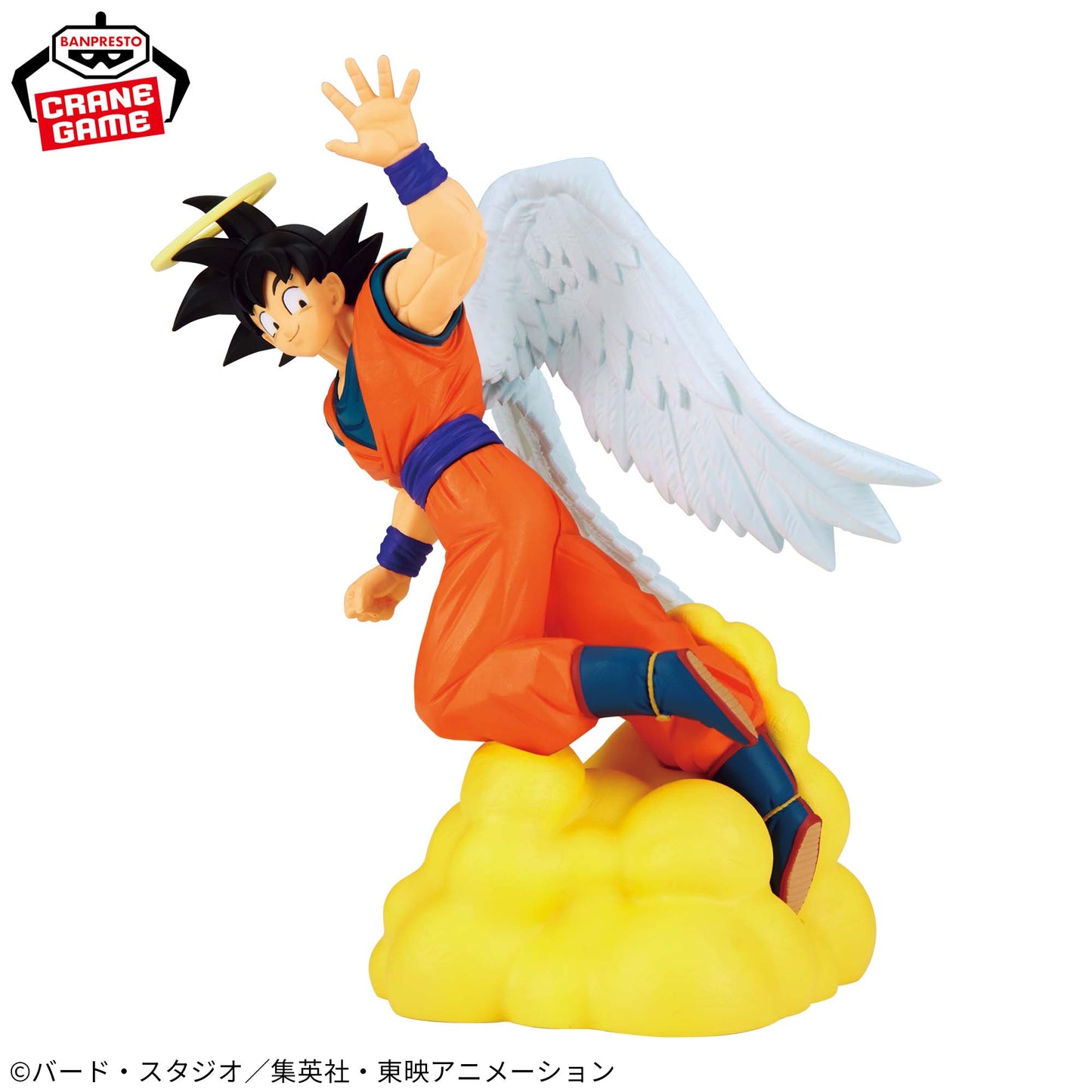 DRAGON BALL Z - History Box - SON GOKU (Angel Goodbye ver.)
