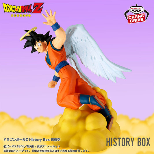 DRAGON BALL Z - History Box - SON GOKU (Angel Goodbye ver.)