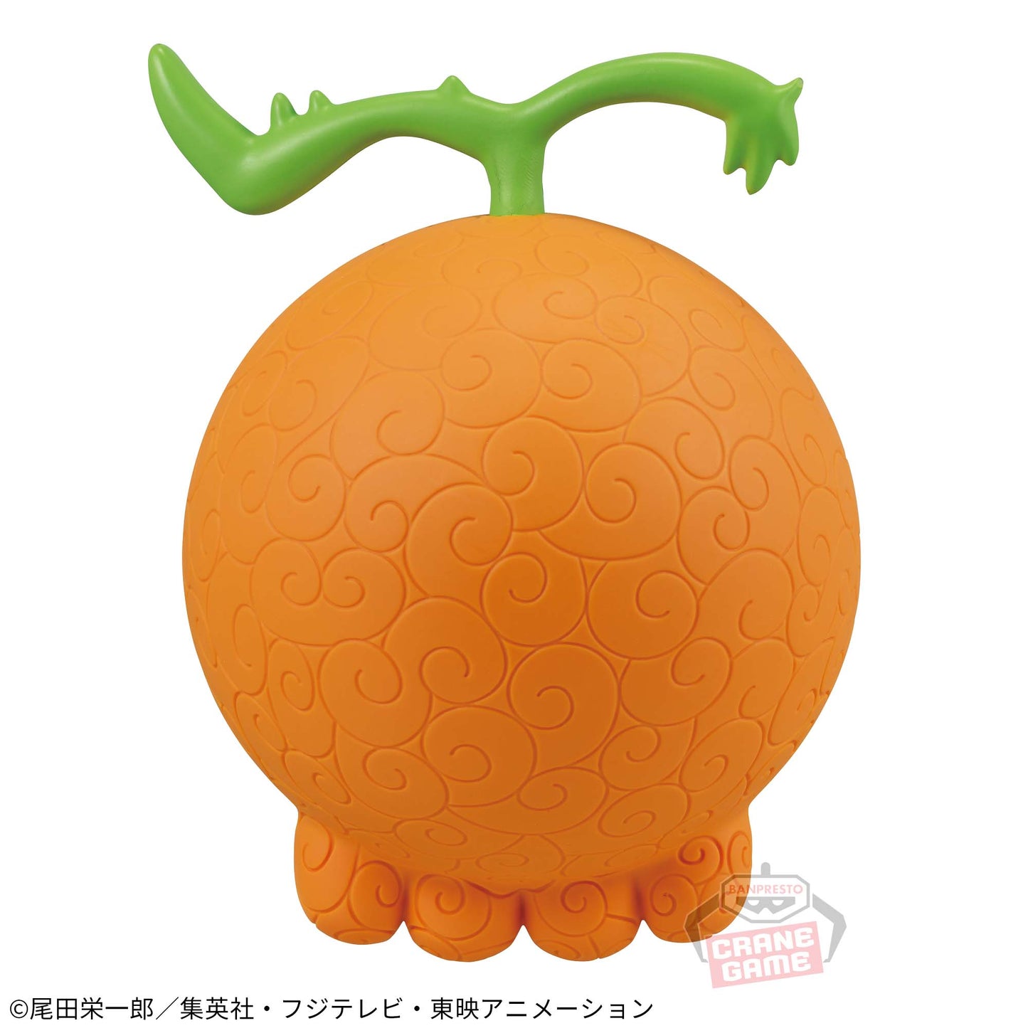 One Piece - Devil Fruit room light - Yomi Yomi no Mi (Brook)