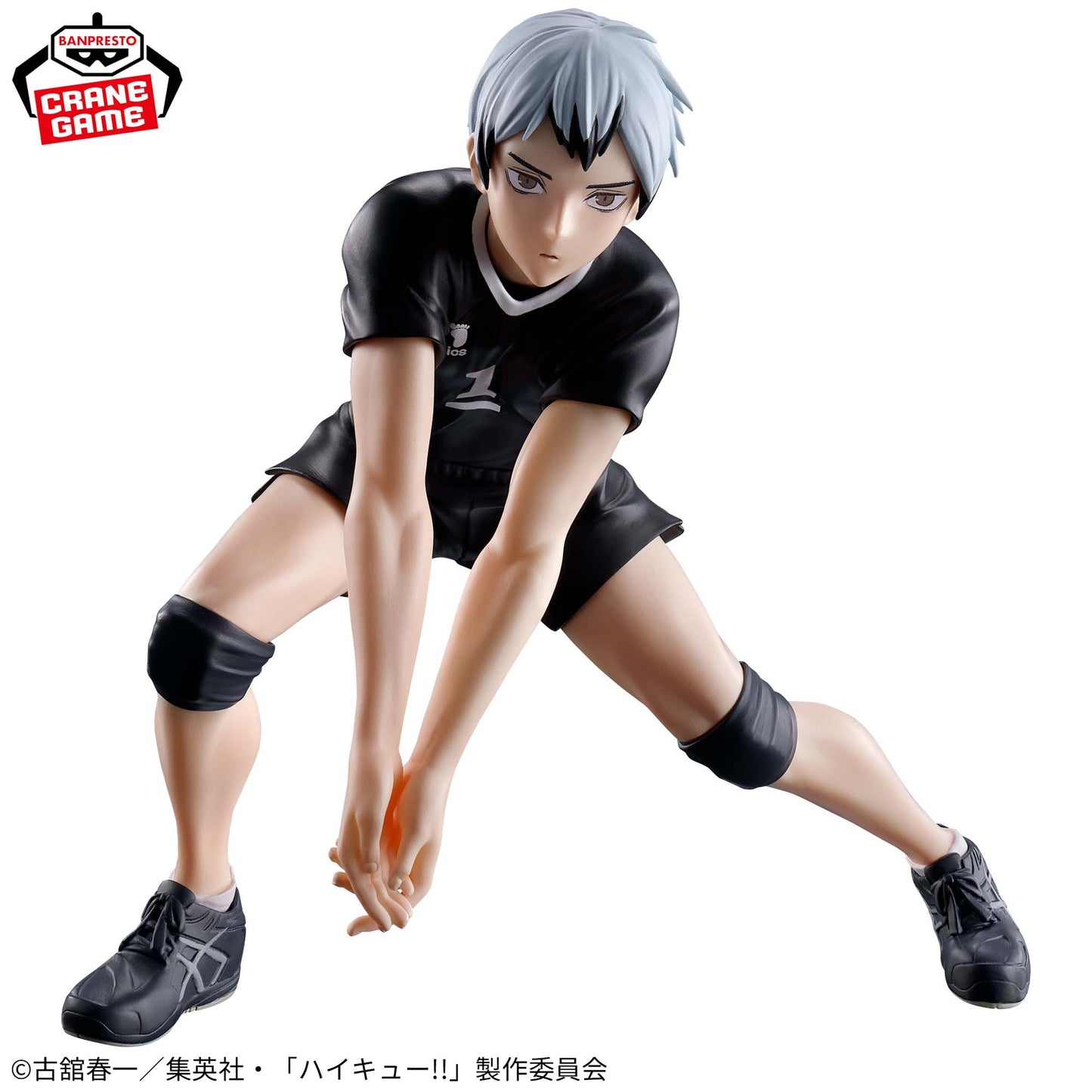 HAIKYU!! - POSING FIGURE - SHINSUKE KITA