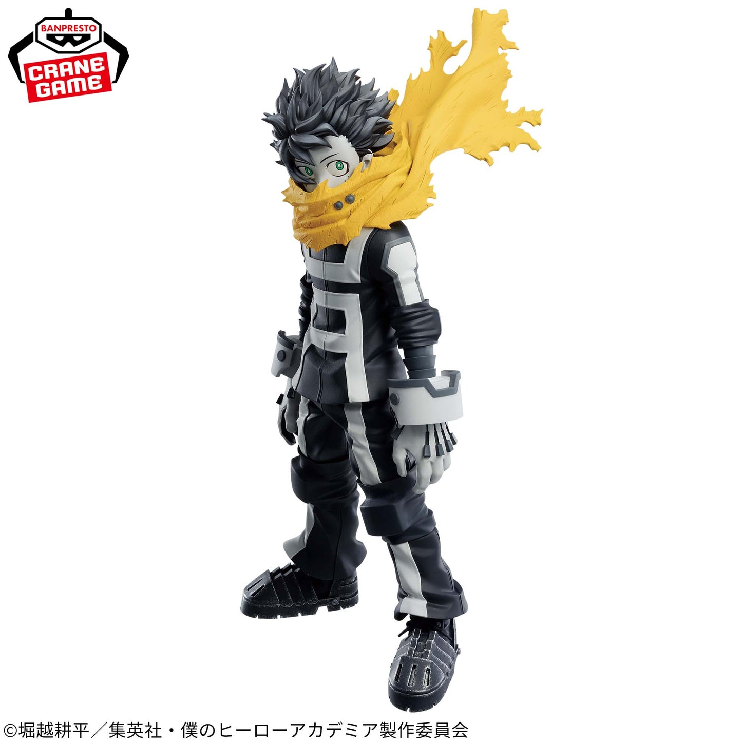 My Hero Academia - 7TH SEASON FIGURE - IZUKU MIDORIYA (Deku)