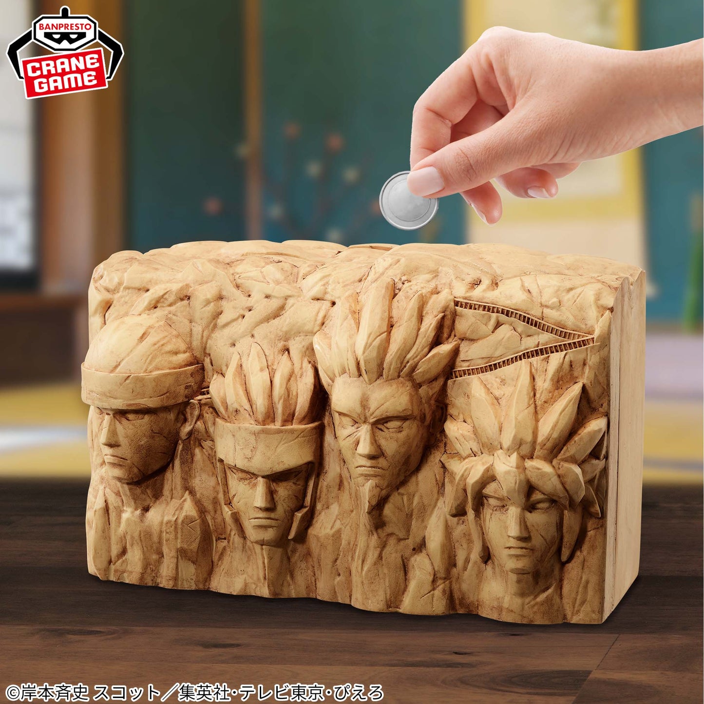 Naruto - Figure Life! - Hokage Rock Statue (piggy bank)